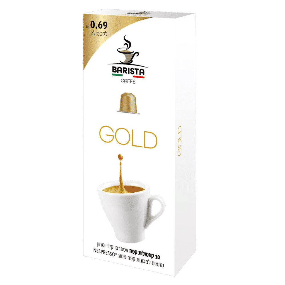 10 קפסולות אספרסומור BARISTA GOLD