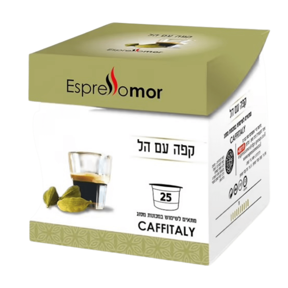 25 קפסולות אספרסומור קאפיטלי עם הל חוזק 8