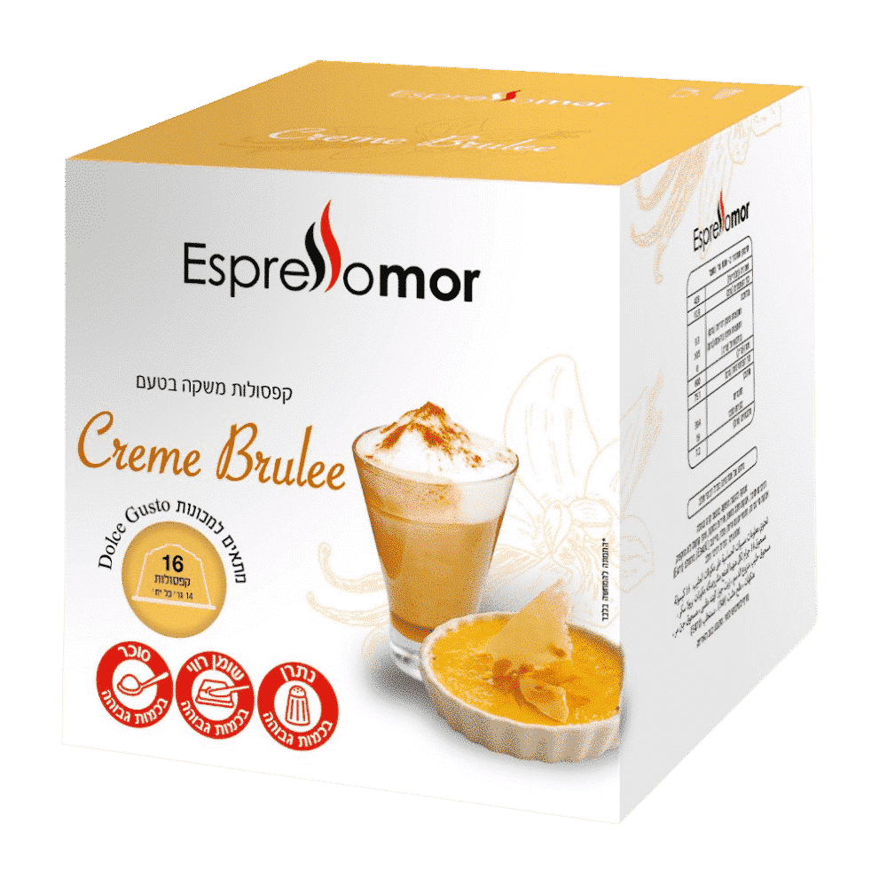 16 קפסולות אספרסומור דולצה גוסטו קרם ברולה