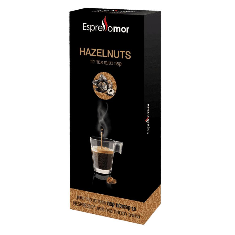 10 קפסולות אספרסומור בטעם אגוזי לוז