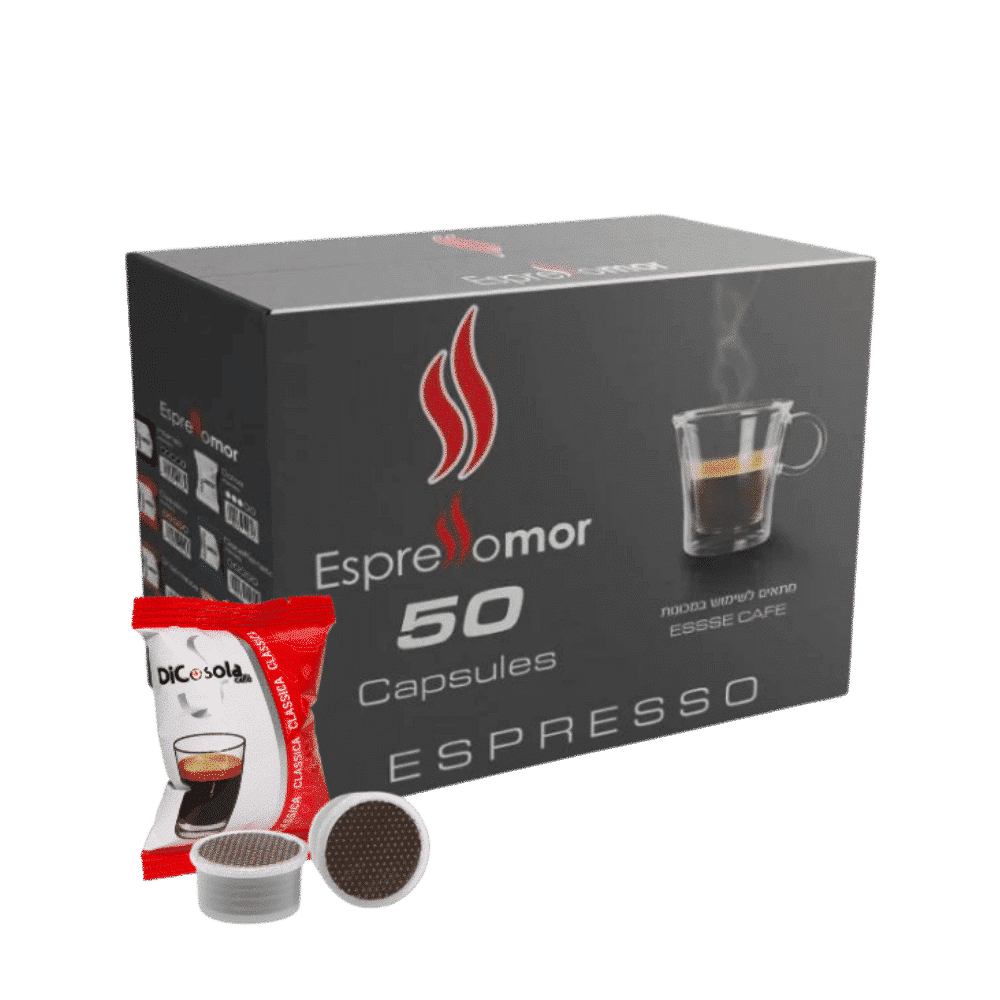50 קפסולות אסא קפה אספרסומור קלאסיקו אדום