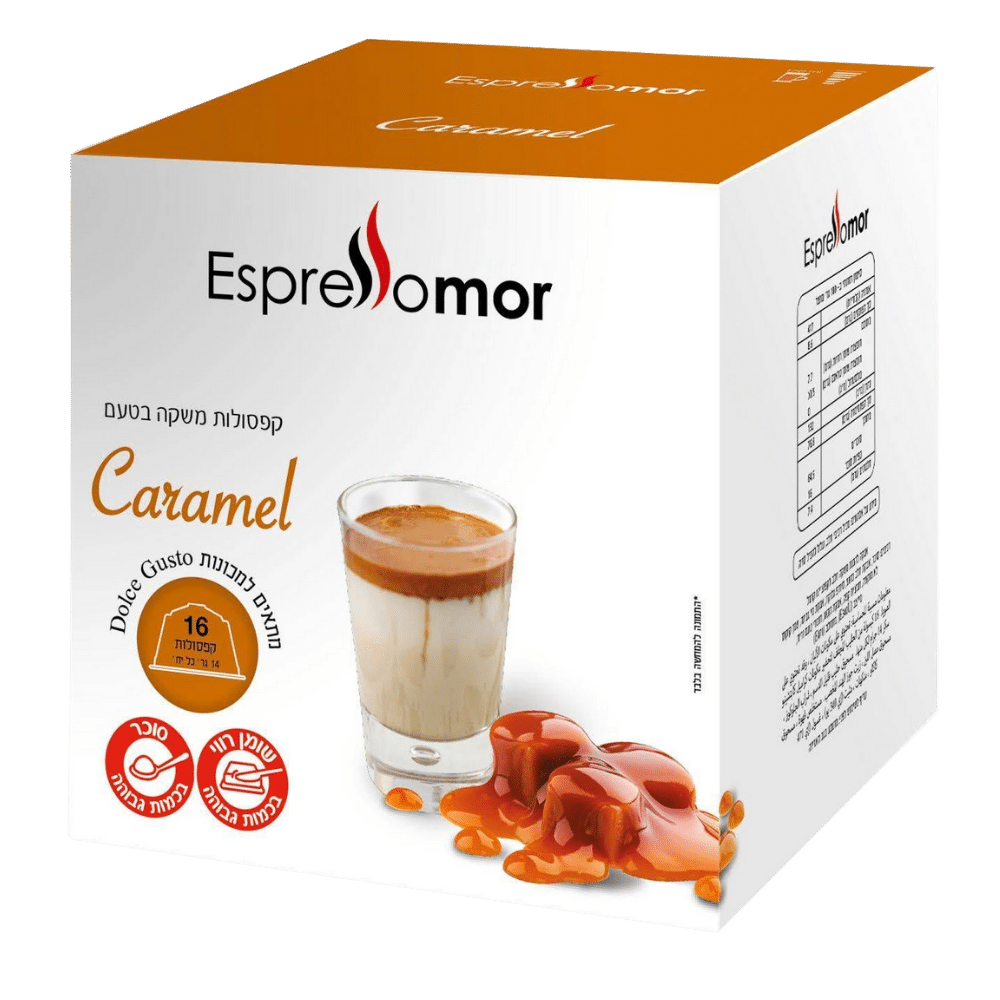 16 קפסולות אספרסומור דולצה גוסטו קרמל