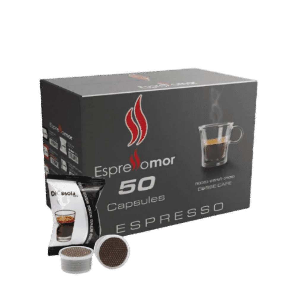 50 קפסולות אסא קפה אספרסו מור אינטנסו שחור