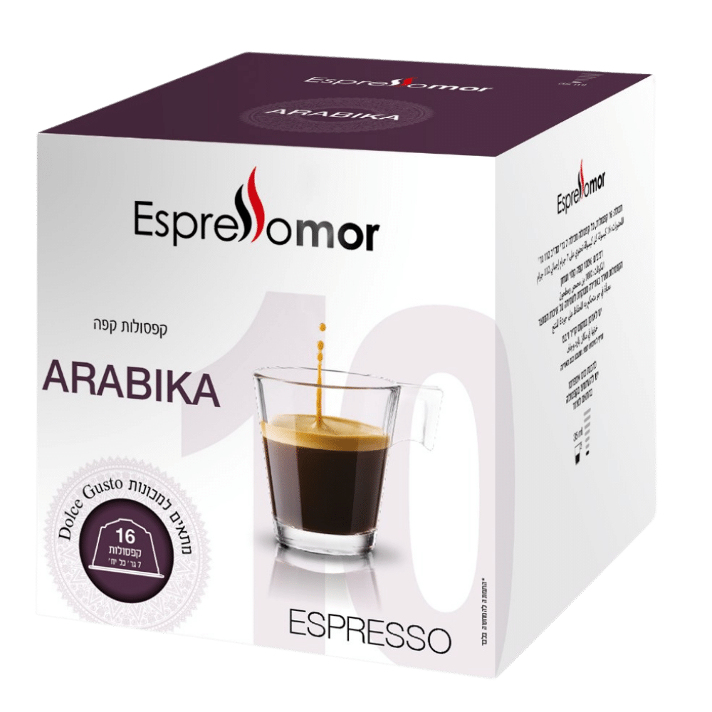 16 קפסולות אספרסומור דולצה גוסטו Arabika 100% ערביקה