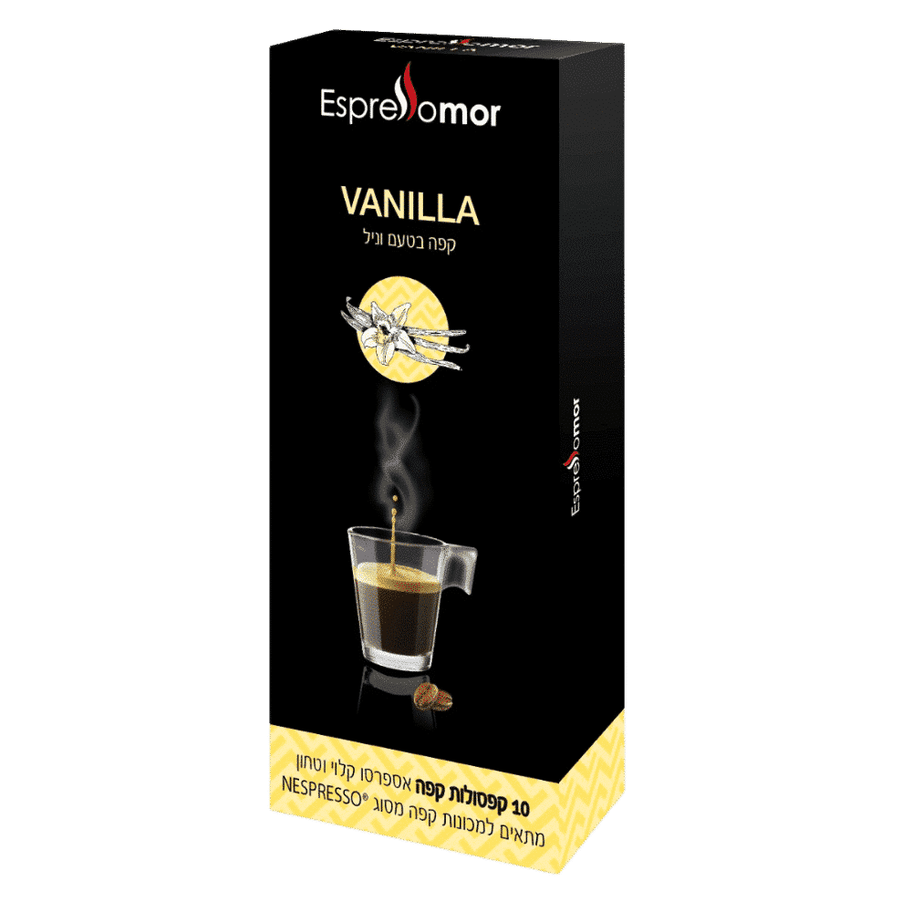10 קפסולות אספרסומור נספרסו בטעם וניל