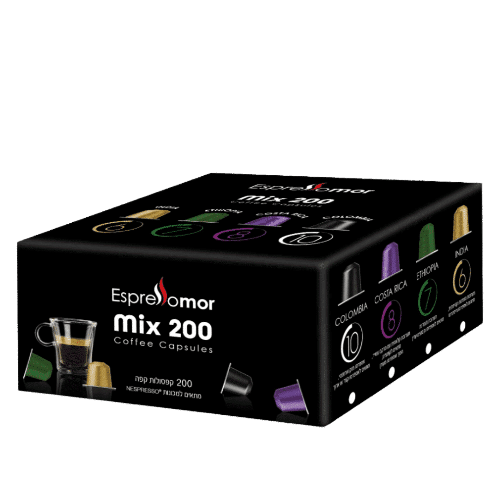 מארז אספרסומור מיקס 200 קפסולות 4 תערובות