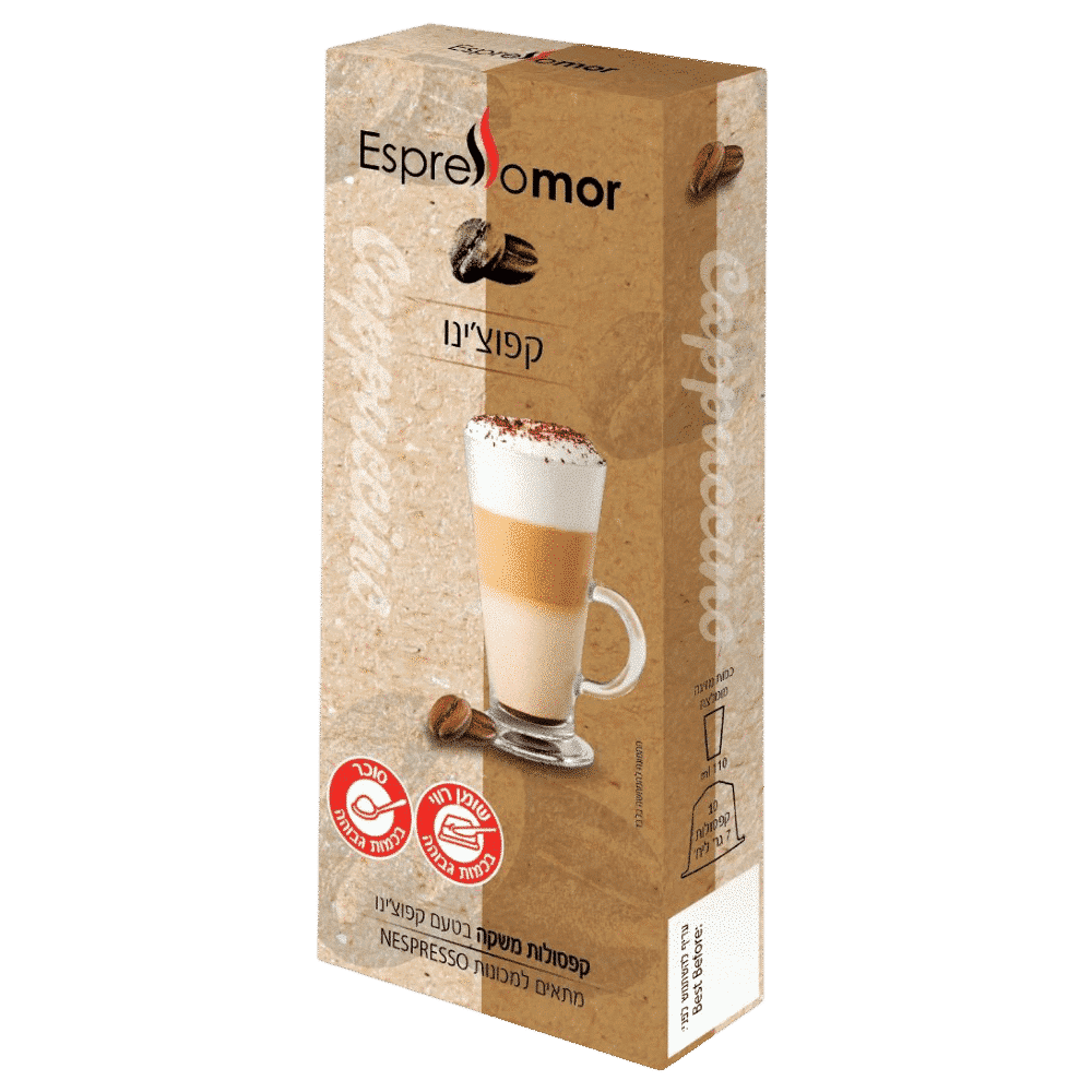 10 קפסולות אספרסומור קפוצ'ינו