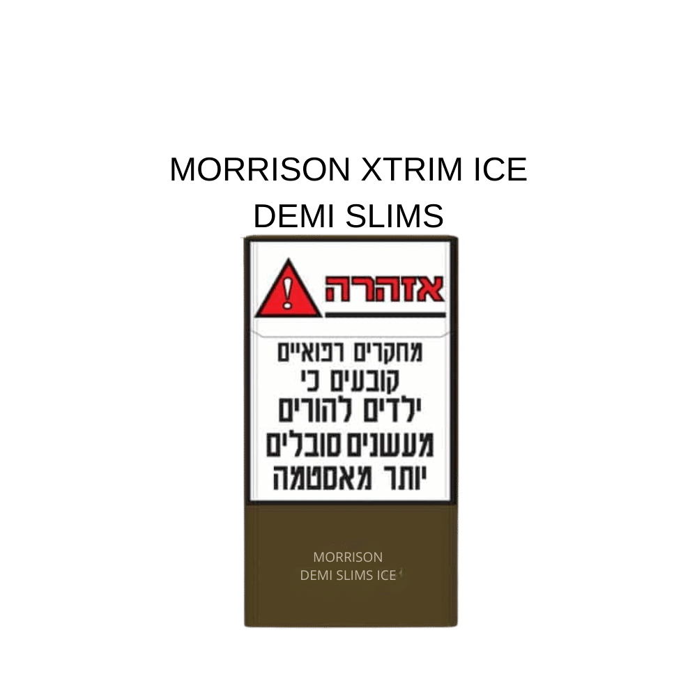 מוריסון דמי סלימס אייס