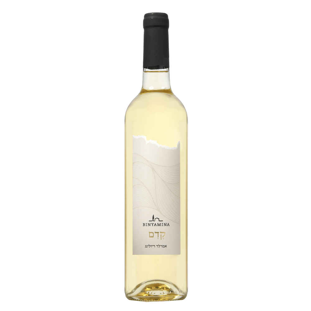 יין קדם אמרלד ריזלינג